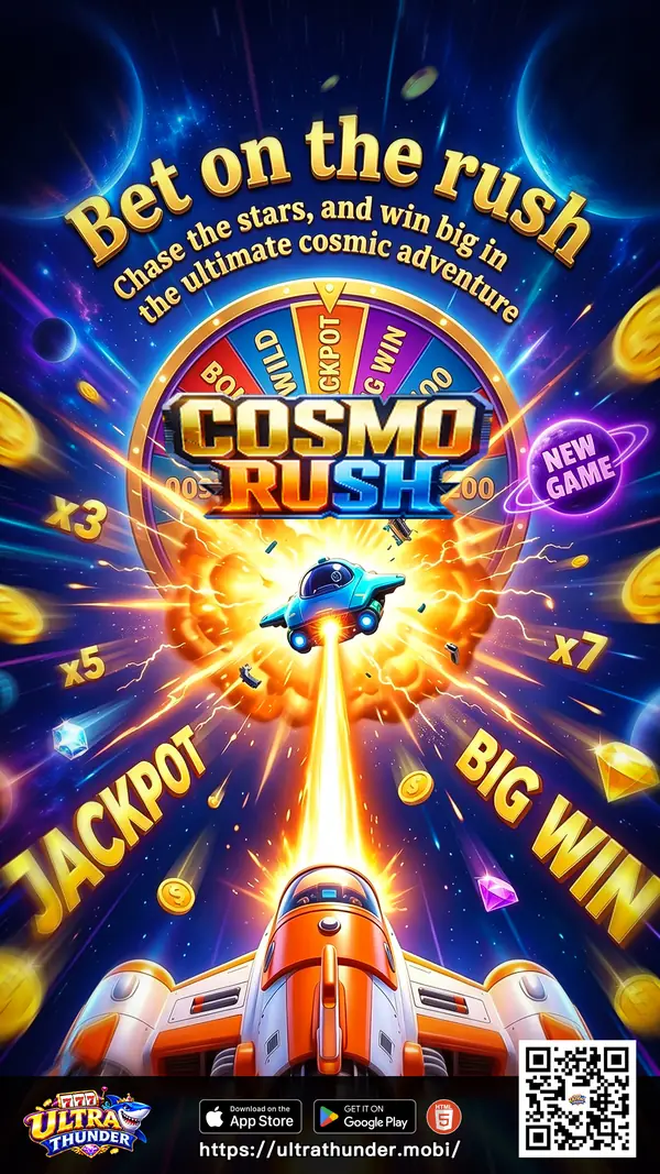 Cosmo Rush &mdash; Ultra Thunder software title
