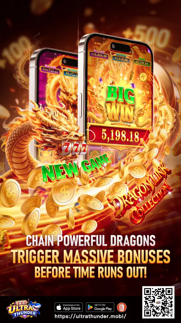 Dragon Link Collection &mdash; Ultra Thunder software title