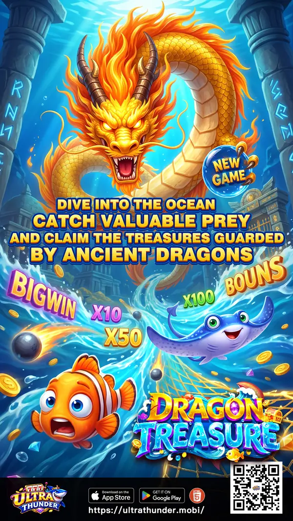Dragon Treasure &mdash; Ultra Thunder software title