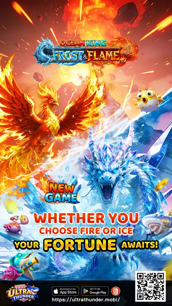 Frost and Flame &mdash; Ultra Thunder software title