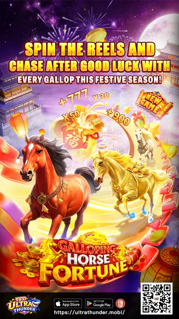 Galloping Horse Fortune &mdash; Ultra Thunder software title