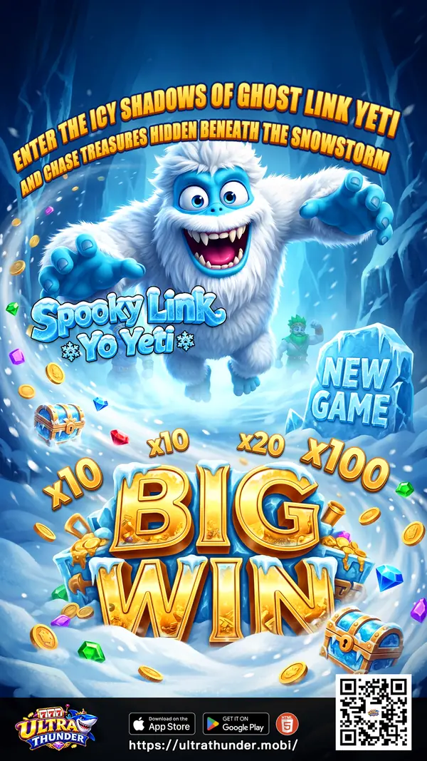 Spooky Link: Yeti &mdash; Ultra Thunder software title